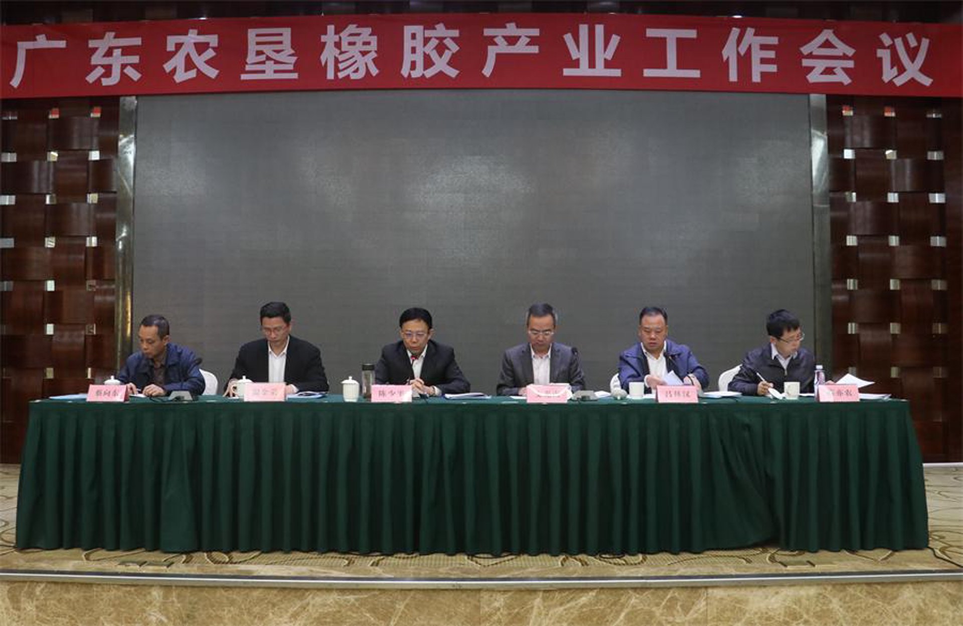 东瑞橡胶机械