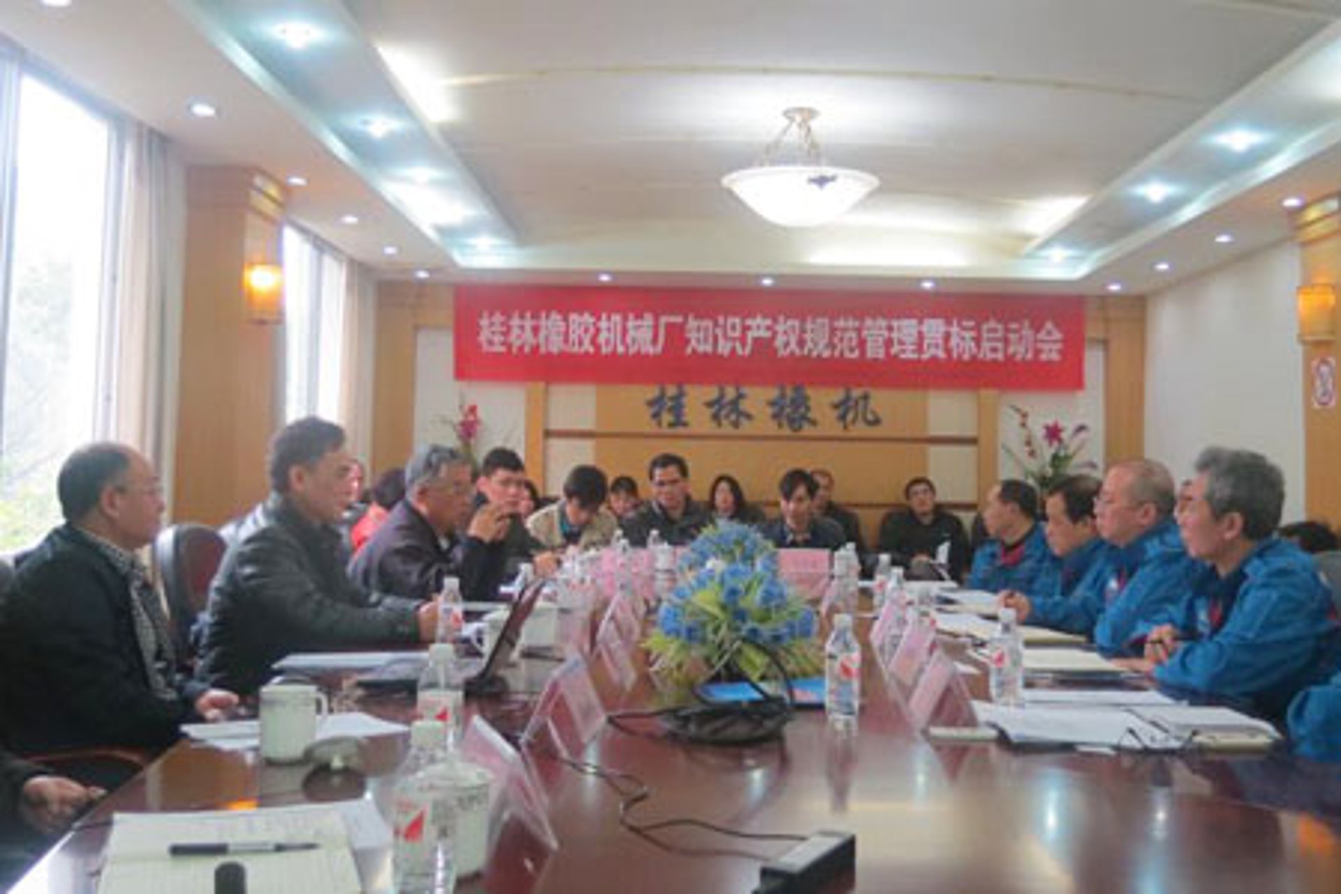 东瑞橡胶机械